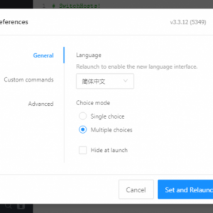 ���˶������ϵͳHosts�ļ�,���Hosts�ļ������л�