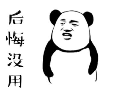 ���Ի����Ҫ����ǽ�ʵ���á���ۺÿ���ǰ�ýӿڹ�����һ��