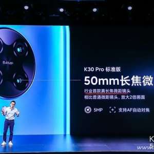 Redmi K30 Pro�ĳ���΢����������ô��