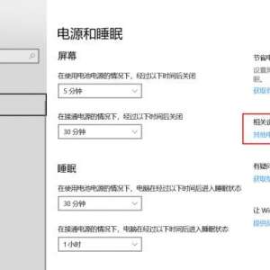 �ʼǱ���Դѡ�����ɶ����