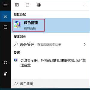 �ʼǱ���Ļɫ�ʲ�׼�������Ķ����Ÿ����