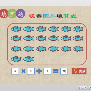 �������������ʽ�����μ��Ļ�����������