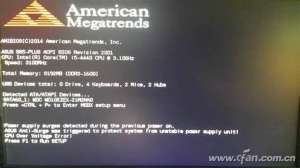 ���Կ����Զ���BIOS ��ԭ����ʲô