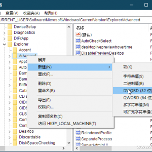 Windows����ͼ�����ļ��ú�ͼƬ����ͼThumbs�ļ�