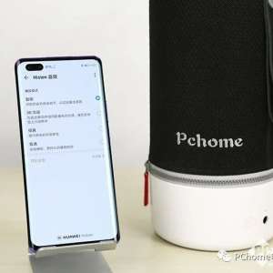 2020�����콢�ı��� ��ҫ30 Pro˫����������