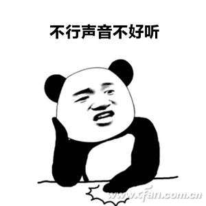 ��̫����ע�����˷�Ȩ��ѡ�����˷�û����