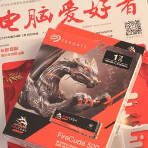 ϣ�ݿ����̬520ϵ�ж����洢Ӳ�̵��˽�