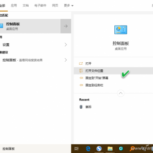 ��ֲ���������Ŀ�����������ɽ������������ݲ˵�