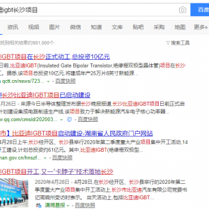 �Ӻ�۵ĽǶ����룬�԰뵼���и�ȫ�����֪������