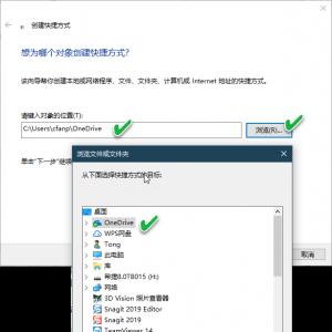 Windows 10�Դ�������OneDriveΪ���ݺ�ͬ�������ṩ�˷���