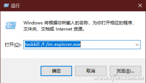 ʱ�����������ʼ����Cortana��ť��ȻʧЧ�������ν��
