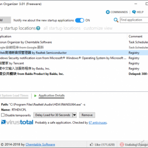 һ��һ�������ֶ�����ϵͳ������