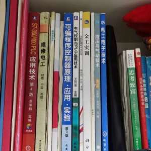 ά�޵繤 ˼����Ҫѧϰ�Ķ�����˼�������Լ��ķ���