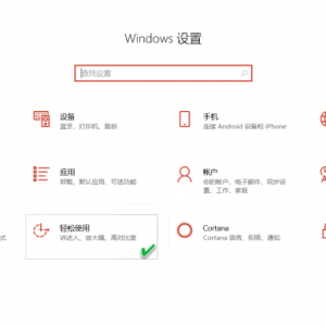 ����ע����༭�������޸�,���Windows���ô��ڳ������⣬���ڻ��鲻������