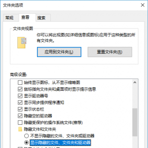 ����������һ�����У�����Ϊ��ʾ���ص��ļ����ļ��к�������