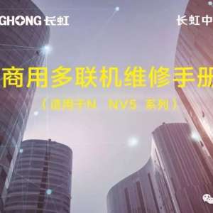 ��������յ����ö�������ά��ͼֽ���ֲ����ά��ʵ������