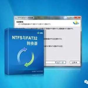 U����ô��������4G�Ĵ��ļ��������ʽ�����̣�����ת��