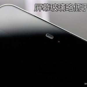 �ֻ���2D��3.5D��Ļ�ı�ƴ