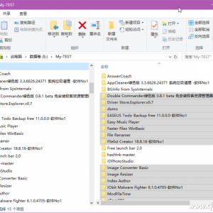 ��Windows 10�ļ���Դ��������ѡ���ļ������˴�ͳ��Ctrl��Shift�������������ʲô ...