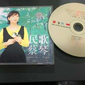 JVC XL-V251 CD�����������޸�