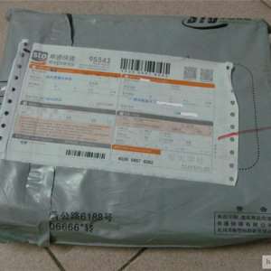 ����2P3�����������׼�DIY����