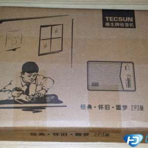 2P3����������DIY,����.����.Բ��2P3