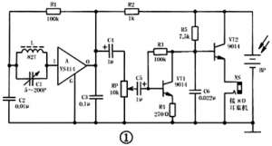 ̫����������diy����С�̳�