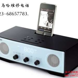 ʱ�б�Я��������ƻ������TSX-80��130����