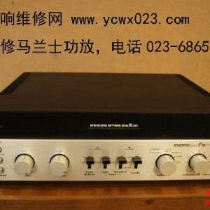 ����ʿPM-4�����๦��û�������ά��