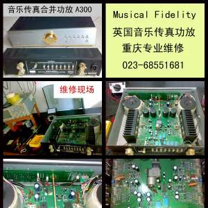 ���ִ���ϲ�ʽ����A300ֻ��CDͨ��������������ͨ������