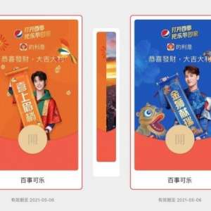 ���¿��ֺ��������ô��ȡ��΢�����ذ��¿��ֺ��������ȡ����