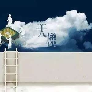 �ֻ�CPU����ͼ2021��1�����°� ����ֻ���������������