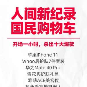 iPhone 12��11�ĸ��ã�ƻ��iPhone 12��iPhone 11����Ա�