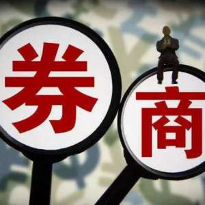 ȯ�̰���ǹ�Ʊ�г��Ƚ�����İ�飬ȯ�̰�������Էǳ�ǿ��