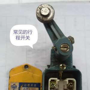 �г̿�����ӽ����ع���ԭ���кβ�ͬ���ܶ��ϵ繤����һ�����