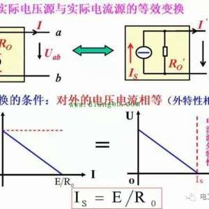 �������˻��ǵ�ѹ���ˣ���ѹ�͵����ĸ��ܵ����ˣ�