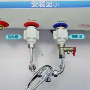 ��֪ʶ������ˮ���ϵķ���ǽ����������ר����ô˵��