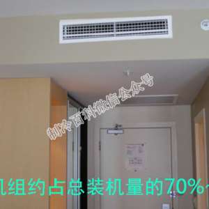 ����̹ܰ�װ����ơ�ά�޹��Դ�ȫ~