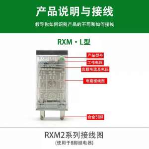 �м�̵������ȼ̵�����ʱ��̵��������ʹ�����ҽ��㷽��