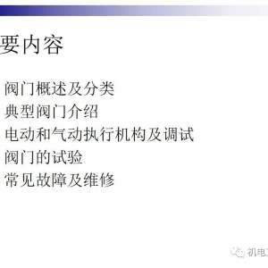 �������༰ԭ�����