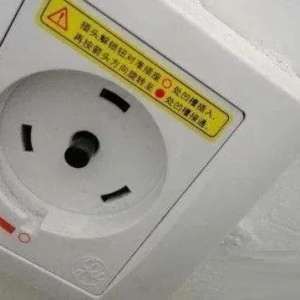 �������㹦�ʷ������������������յ����������涨�������