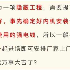 ����յ���ˮ��˭��ʩ����