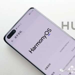 ��ʽ��HarmonyOS�������飺������ͬ �ִ��в�ͬ