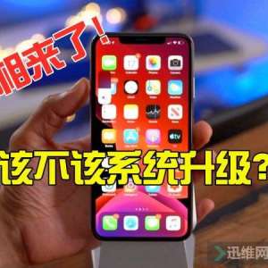 iPhone�ò��ý���iOSϵͳ������������ඣ���������������