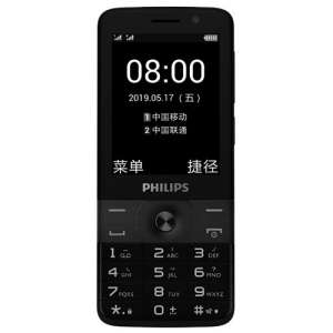 ֧��VoLTE4G�����ն˴��ع⡪���˻�ƪ