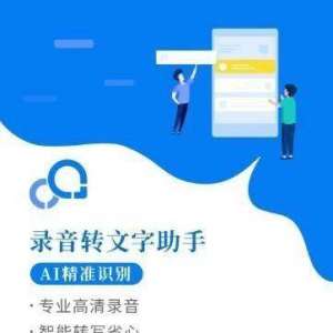 �绰��ô¼�����ֻ�ͨ���ߴ�绰��¼���ķ���