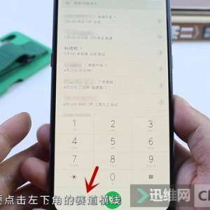 �绰��ô¼�����������������Զ������ã��ⷽ����Ҫ֪��