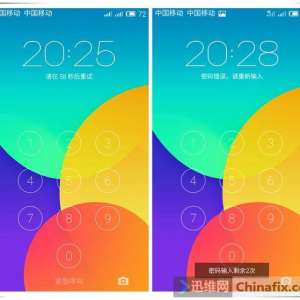 �����ֻ���Ļ������ô����?ʵ�ý����̳̣�