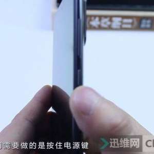 �ֻ���Ļ������ô����?ά��ʦ�������㰴ס����ͽ⿪��