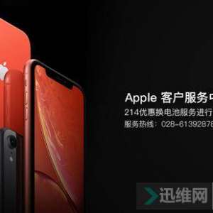 ƻ��iPhone����sim�ֻ���ʶ��sim������ô���£�